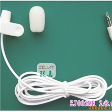白色电脑麦克风，领夹话筒，领夹式麦克风ZJ005
