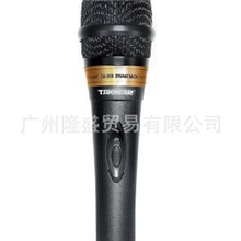 得胜DM-2200KTV演唱动圈麦克风演唱话筒