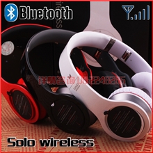 魔音蓝牙耳机solowireless小录音师头戴式耳机运动监听耳机