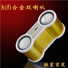 迷你合金插卡音箱电脑音响带收音机音乐播放器厂家专利首发