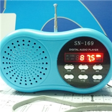 插卡小音箱迷你小音响老人收音机专利新品工厂批发