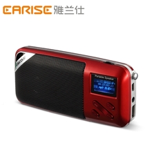 雅兰仕K700音箱音响/插卡音箱批发/迷你音箱/插卡音响/批发音箱厂