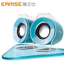 雅兰仕AL-102低音炮笔记本低音炮音箱批发/2.0电脑多媒体音响厂家