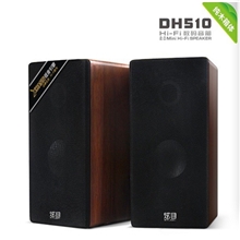 炫目DH510电脑音响全木质纯手工制作低音炮笔记本USB音箱