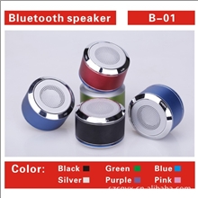 厂家供应迷你蓝牙音箱，外观优美，声音宏亮，价格最优，欢迎订购