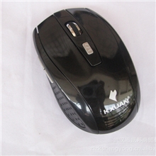 笔记本无线鼠标办公电脑游戏磨砂无限鼠标舒适USB接口