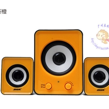 Sada赛达USB笔记本电脑音箱多媒体迷你小音响2.1低音炮