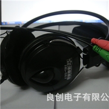 批发抗暴力黑色线麦网吧耳机667耳麦电脑耳机