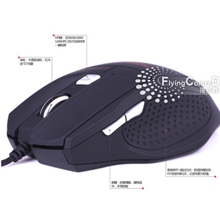 厂家直销扬彩M-50游戏全新USB光学鼠标光电鼠标