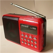 厂家供应快乐相伴L-988老年人插卡收音机音箱播放器