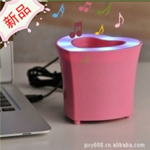 BL2021心型LED发光笔筒/花盆音响