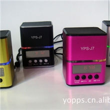 专业生产插卡音箱、音箱、SDCARDSPEAKER，读卡音响YPS-J7