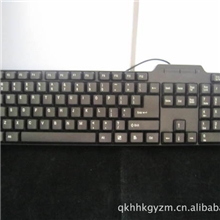 优质单键盘供应商/键盘进出口生产商/纯黑色单键盘，键盘