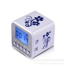厂家批发nizhitt-032青花瓷小音箱带屏插卡音箱户外插卡音响