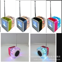 直销nizhitt-028水晶音箱七彩闪灯创意插卡音箱收音机音响批发