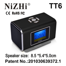 批发nizhitt-6户外运动小音箱超大数码屏插卡音箱铝质音响批发