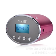 厂家批发挂绳迷你音箱户外运动小音箱创意迷你音响收音播放器