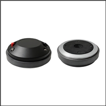 HYT-75-001：75芯专业高音喇叭单元：驱动头、扬声器、周边配件