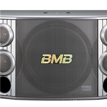 供应专业包房音箱BMB专业音箱