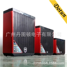 丹图顿户外便携锂电池4寸5寸6.5寸音响带适配器无线耳咪