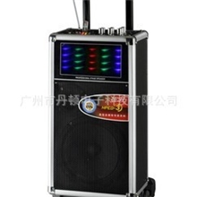 丹麦狮龙电瓶音响带跑马灯拉杆音箱DS-03插卡音箱