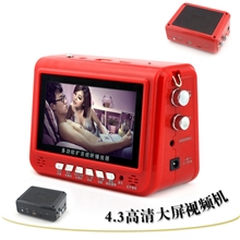 低价供应声王大屏939扩音器彩色视频播放器扩音机小蜜蜂MP6看戏机