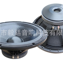 厂家供应圆形外磁PA喇叭，8欧舞台喇叭扬声器音响