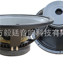 900WPA喇叭扬声器，18寸舞台音响喇叭