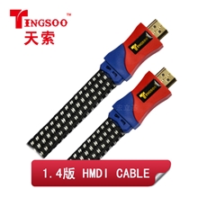 【23年生产工厂实地认证】HDMI线HDMI高清线