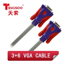 供应3+6VGA线