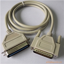 供应东莞DB25/CN36打印线并口打印线宏立基线材厂家