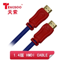 专业生产HDMI电脑连接线