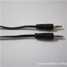 音频线DC3.5三芯音频线DC3.5双头音频线DC3.5双头镀金音频线