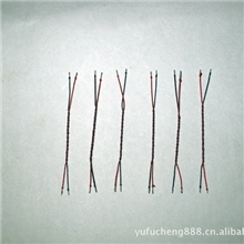 红蓝两根8/0.08漆包绞线喇叭线绞线咪头线