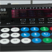 厂家销售MP3解码器卫浴MP3解码器mp3解码器解码器音响解码器