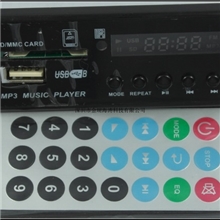 mp3模块板mp3解码usb模块插卡音箱配件模块