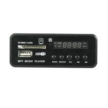 厂家供应MP3解码器音质好声音大书房MP3解码器解码器音响解码