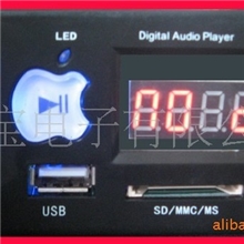 新款视频解码板解码器水晶苹果按钮MP3插卡解码器