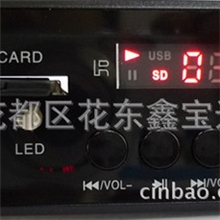 供应超酷视频MP3解码板/MP3功放解码板/USB/SD解码器/数码MP3