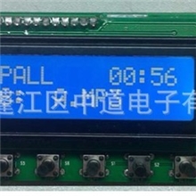 MP3解码板IC/灯饰MP3解码器/功放一体/音频解码器/电子解码板