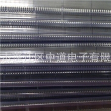 原厂供应FM无线音响收音机ICRDA5807M