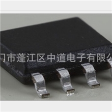 原厂直销松翰SN8P2711单片机