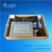 奥迪专用轨迹倒车系统