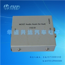 奥迪音频解码器