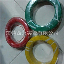 供应UL3239-24AWG硅胶电子线LED光电导线模组导线厂家自产自销