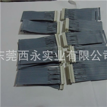 供应排线供应灰排线供应彩排线供应软排线电脑排线