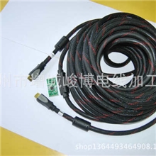 供应HDMI放大器30米A/A高清线音频线工程线投影机专用线