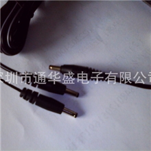 DC3.5电源线，定制DC线，2芯DC供电线