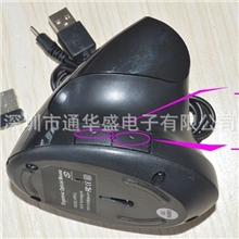 韩版垂直2.4G无线鼠标，韩版预防鼠标手无线直立鼠标鼠标无线鼠