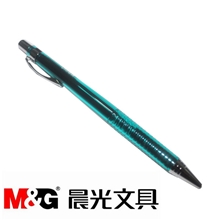 厂家直销晨光自动铅笔透明铅笔写不断笔活动铅笔4色入